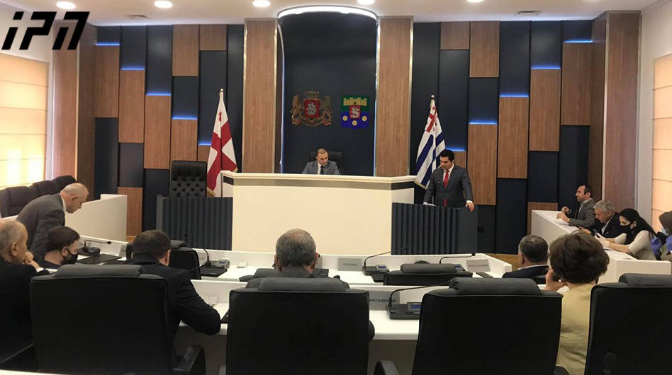აჭარის უმაღლესმა საბჭომ ბიუჯეტში ცვლილებები დაამტკიცა