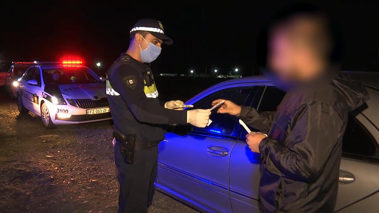 ბოლო 24 საათში საგანგებო მდგომარეობის რეჟიმის დარღვევის 107 ფაქტი გამოვლინდა