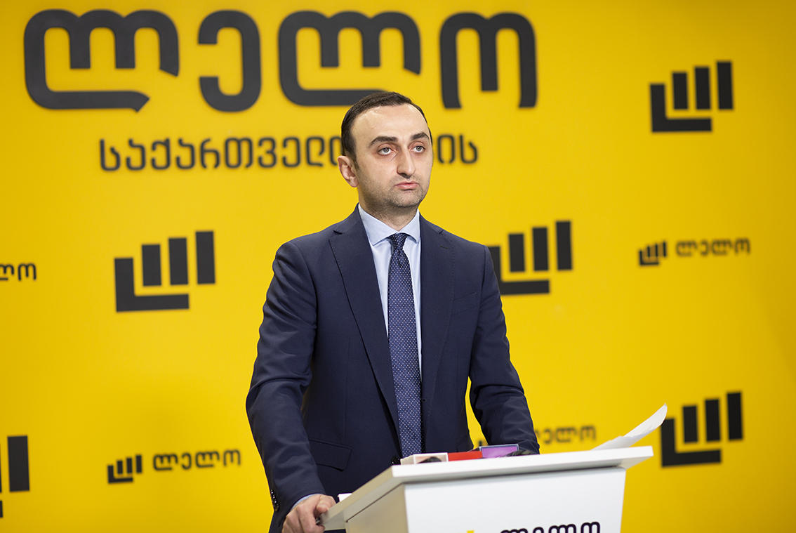 „ლელოს“ წევრი გიგლა მიქაუტაძე - ბატონო პრემიერო, გახსენით „საქსტატის“ გვერდი