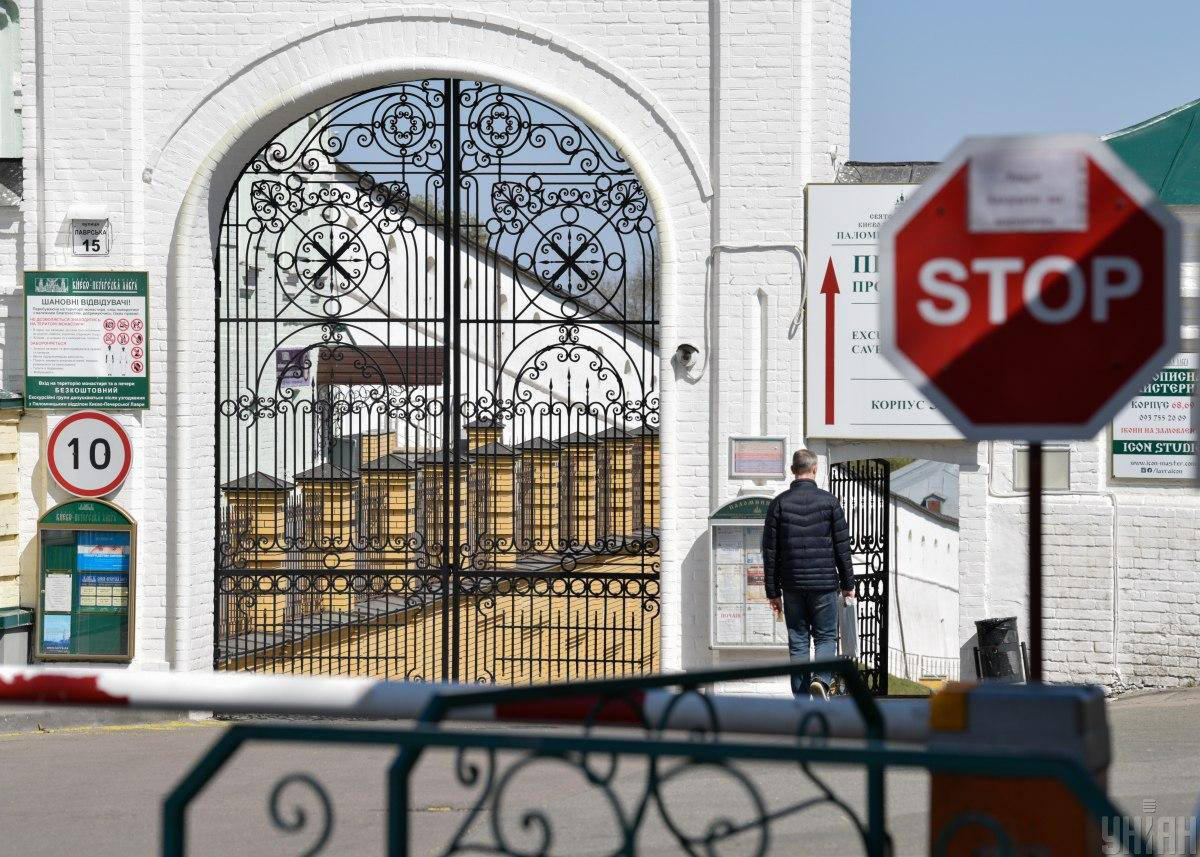 კიევ-პეჩორის ლავრაში კორონავირუსი კიდევ 17 სასულიერო პირს დაუდგინდა