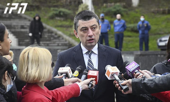 გიორგი გახარია - საქართველოში პოლიტპატიმრები არ არსებობენ, წერტილი!