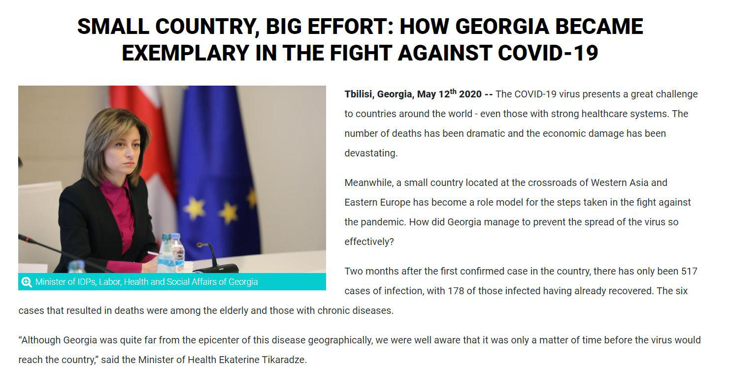 ჯანდაცვის სამინისტრო ავსტრიის პრესის სააგენტოს მიერ საქართველოს შესახებ გამოქვეყნებულ სტატიას ავრცელებს