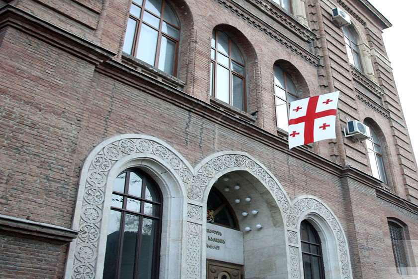 საგარეო საქმეთა სამინისტრომ დიასპორული ინიციატივების ხელშეწყობის პროგრამის ფარგლებში საგრანტო კონკურსი გამოაცხადა