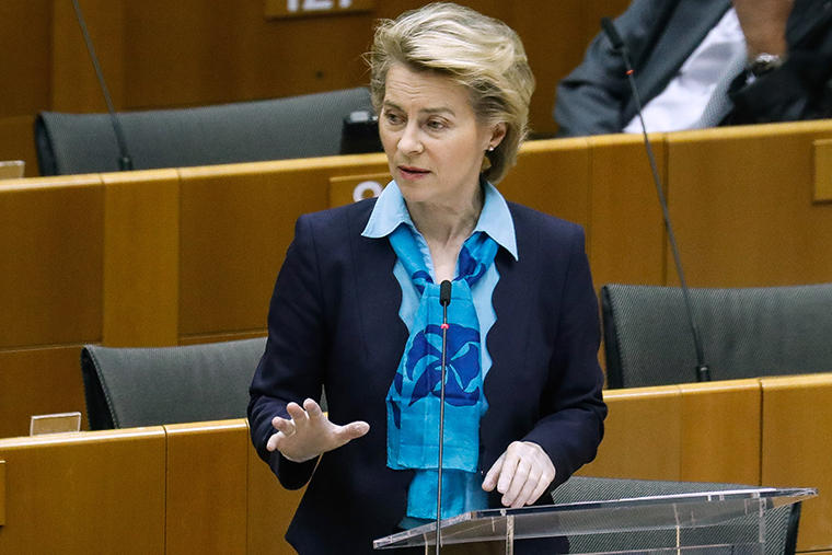 Ursula von der Leyen: Nearly 1.5 billion in highly favorable loans will be made available for Georgia, Ukraine and Moldova