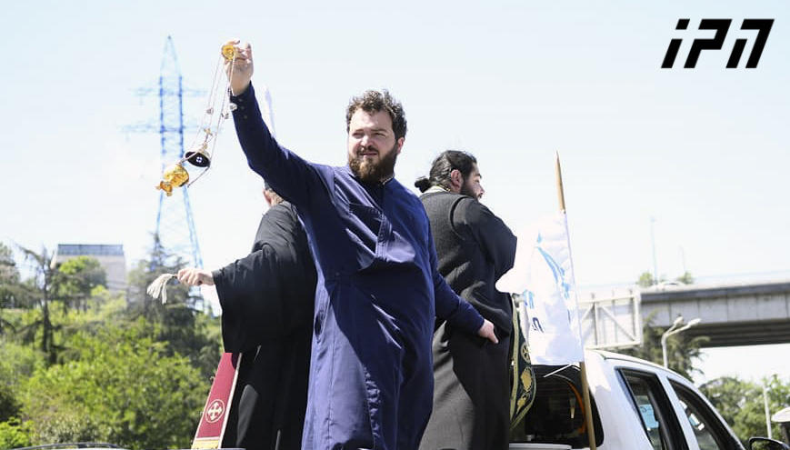 ოჯახის სიწმინდის დღესთან დაკავშირებით დღეს სასულიერო პირები თბილისის ქუჩებს აკურთხებენ