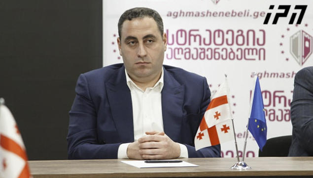 გიორგი ვაშაძის განცხადებით, დღევანდელ შეხვედრაზე მისი პრემიერობის კანდიდატად წარდგენის შესახებ განხილვები გაიმართა, თუმცა კონკრეტული გადაწყვეტილება მიღებული არ ყოფილა