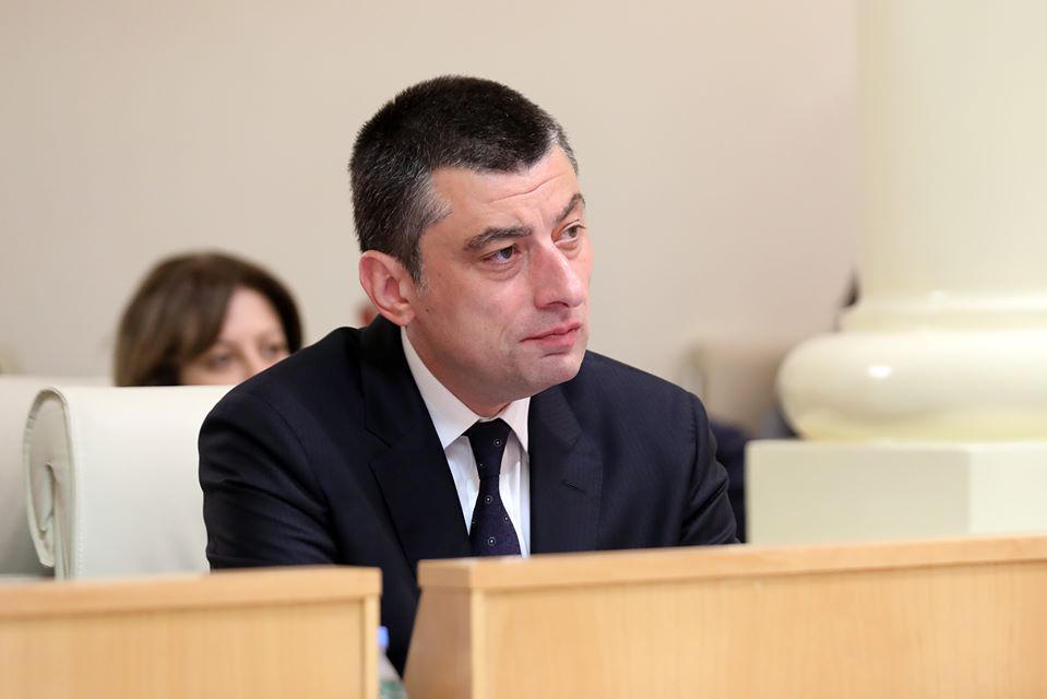 გიორგი გახარია - STOPCOV ფონდის თანხას მეორე ტალღისთვის ვინახავთ - ამ ფულს თქვენი რჩევების მიხედვით გამოვიყენებ