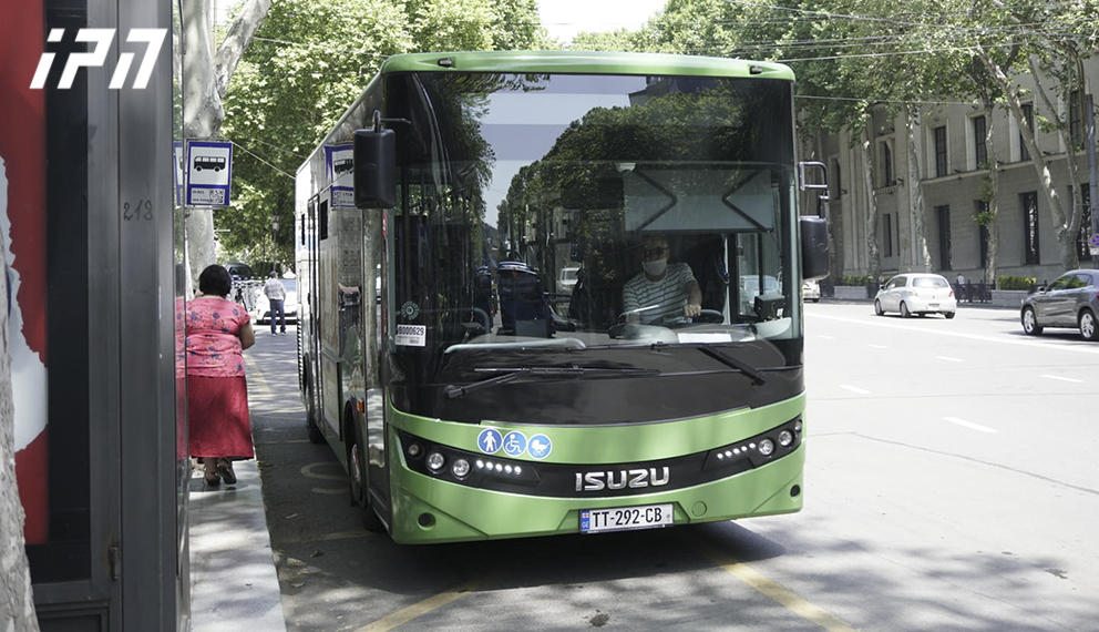 თბილისის მერია ავტობუსების რაოდენობას ზრდის