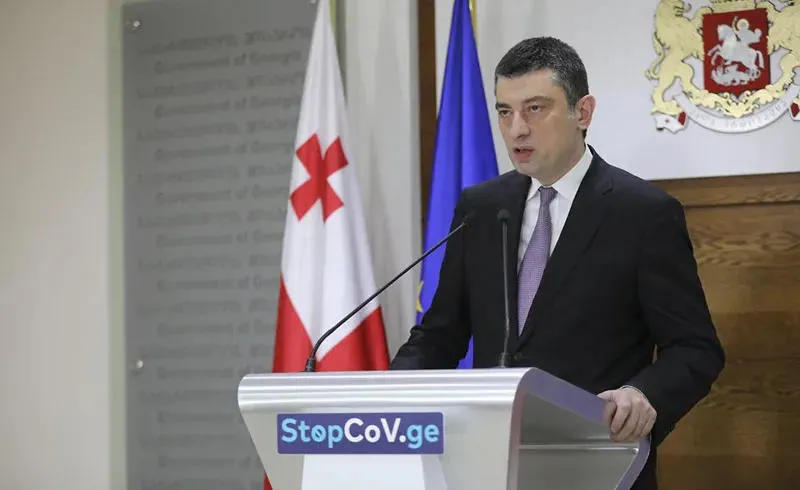 პრემიერი - პირველ ოქტომბრამდე, ბათუმსა და ქობულეთში მოსწავლეები და სტუდენტები სწავლას დისტანციურად დაიწყებენ