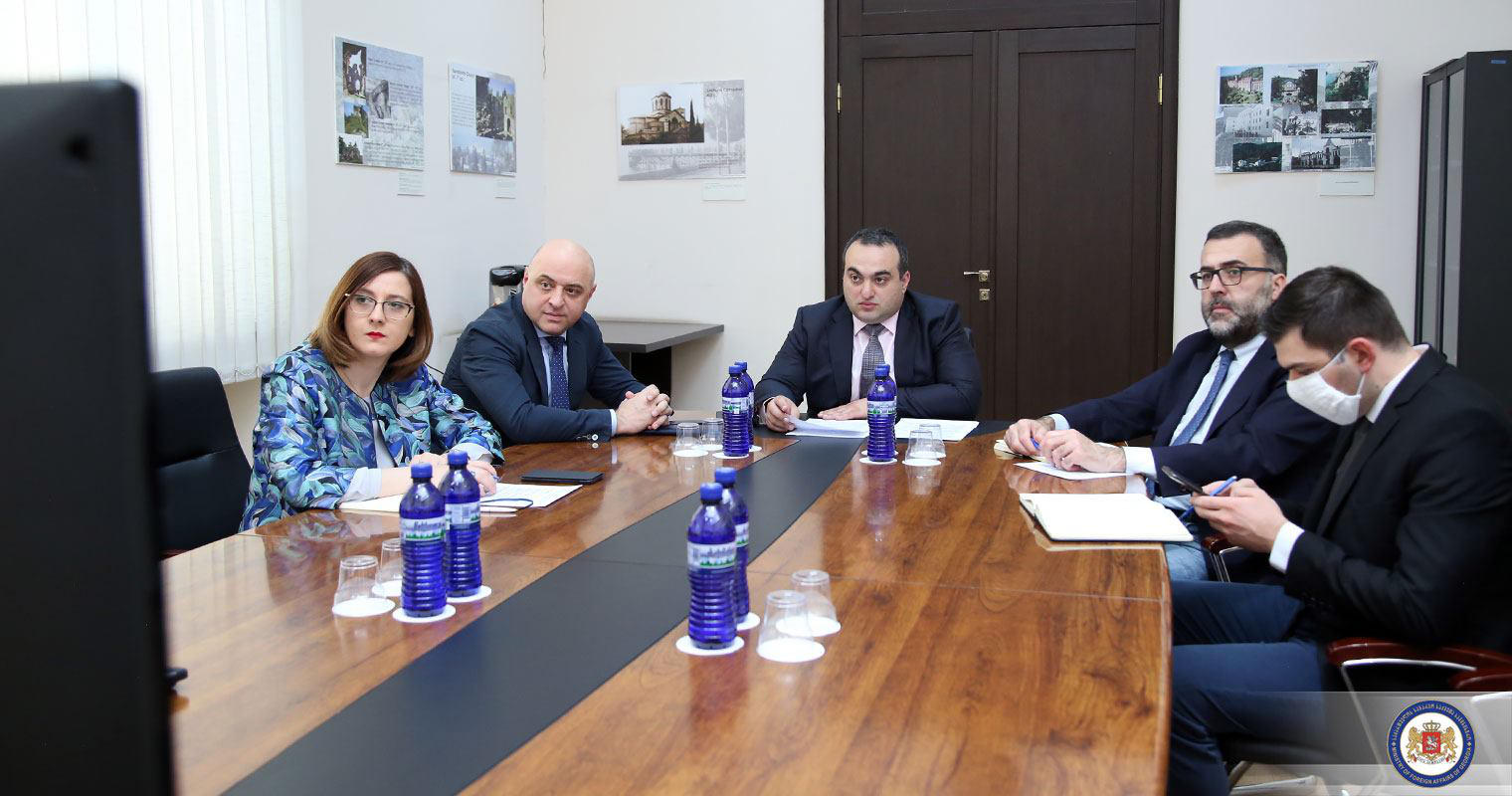 საქართველოს დელეგაციამ ჟენევის საერთაშორისო მოლაპარაკებების თანათავმჯდომარეებთან მორიგი ონლაინ შეხვედრა გამართა