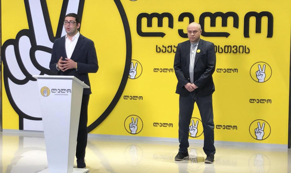 „ლელო“ ჯანდაცვის სამინისტროს მოუწოდებს, დროებით შეაჩეროს 520-ე დადგენილების მოქმედება და კრიზისით მიყენებული ზარალის ანაზღაურებისთვის გეგმა შეიმუშავოს