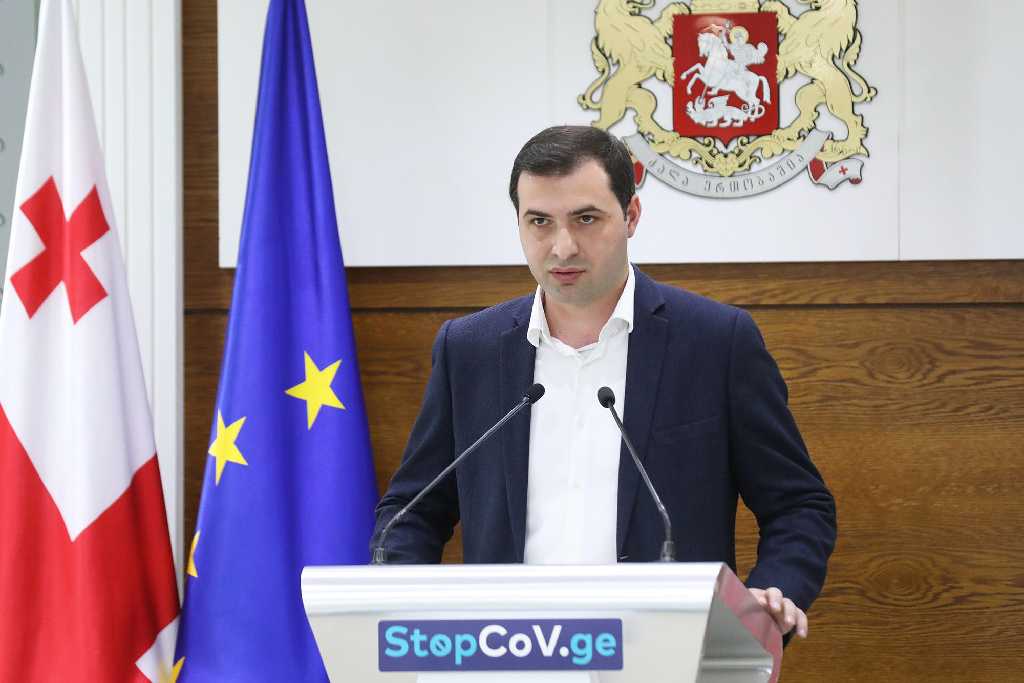 ბექა ფერაძის განცხადებით, დღეს თუ ობიექტში რადიკალურად არ იქნება მწვანე კონცეფციის ამოქმედების გამო დადგენილი რეგულაციები დარღვეული, სანქციას არ გამოიყენებენ