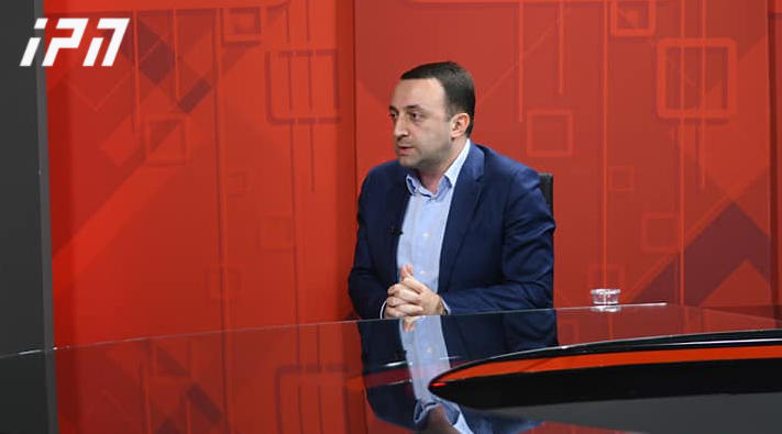 ირაკლი ღარიბაშვილი - შეგვიძლია, „სუ-25“-ების აღდგენა, გამოშვება, წარმოება და გაყიდვა, მსოფლიოში არაერთი კონფლიქტია და ქვეყნები ამ ტიპის თვითმფრინავებზე მაღალ ინტერესს აცხადებენ