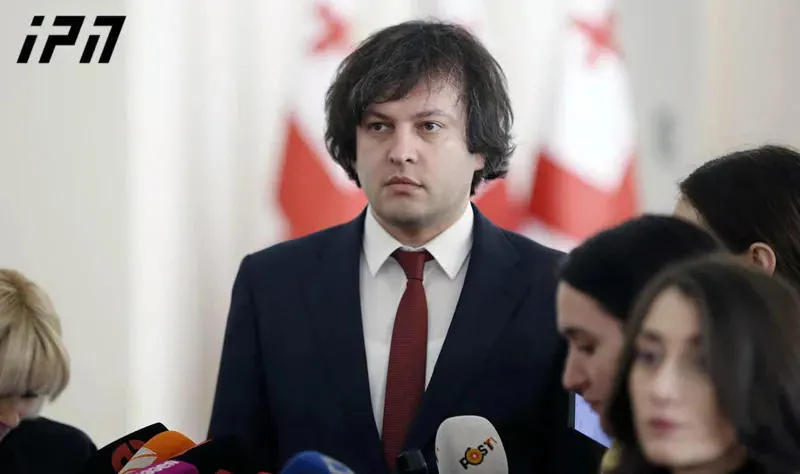 Irakli Kobakhidze terms report of American congressmen as "low-ranking document” and 13 congressmen as "lobbyists of the National Movement"