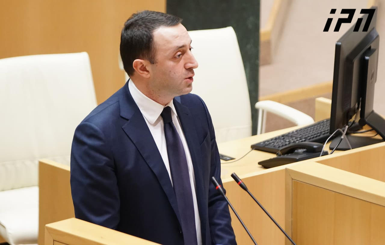 ირაკლი ღარიბაშვილი გარეჯზე - ნაცვლად იმისა, რომ რუკის მიხედვით საზღვარი ჩიჩხიტურის მონასტერთან გაეტარებინათ, გამოატარეს პირდაპირ თხემის თავზე და არა მის ძირში - ეს ერთ-ერთი მთავარი არათუ დარღვევა, არამედ დანაშაულია