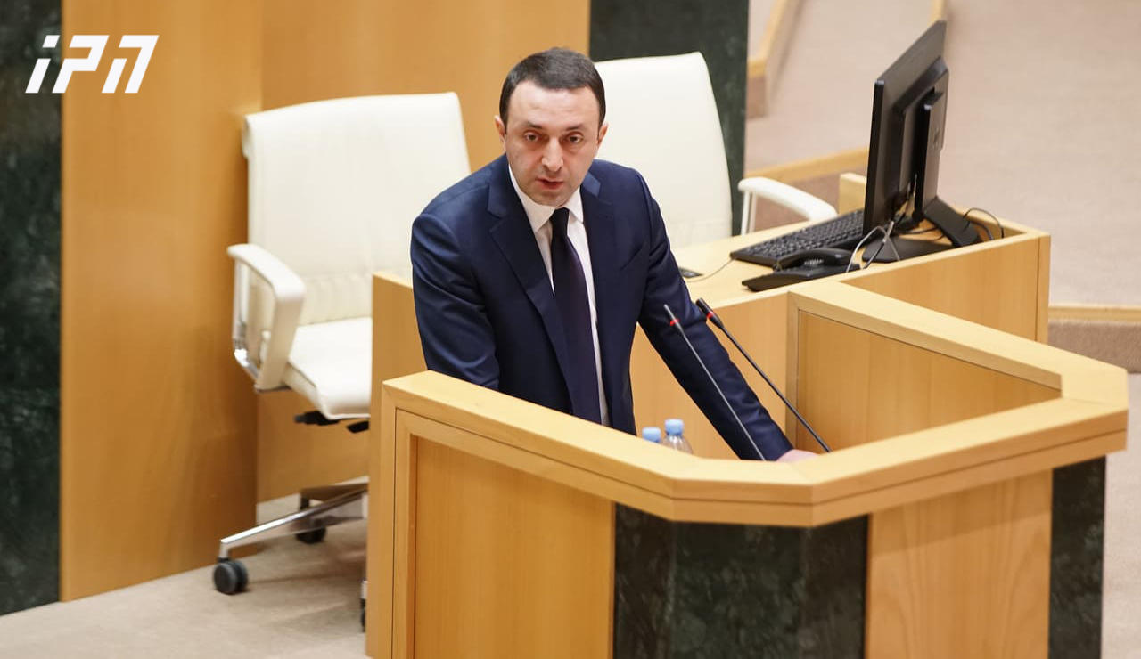 Ираклий Гарибашвили - Сегодня Грузия является достойным стратегическим партнером НАТО, надежным союзником и самым совместимым государством-аспирантом в регионе