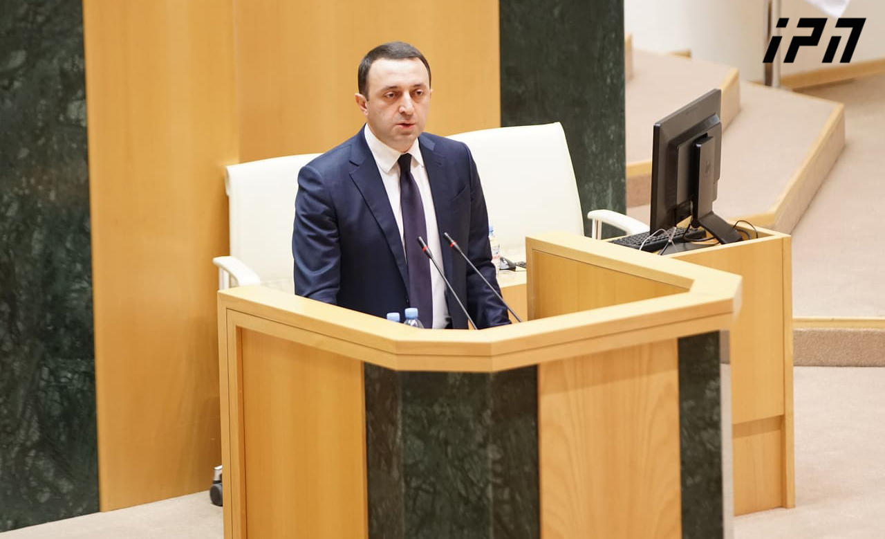 Irakli Gharibashvili: The present-day Army is different and way stronger than the one 10 years ago - we're working on ten-year National Defence Strategy
