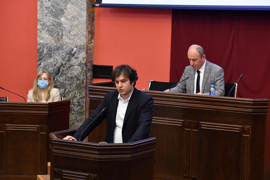 პარლამენტის საპროცედურო საკითხთა და წესების კომიტეტმა რეგლამენტში ცვლილების შეტანის შესახებ კანონპროექტს მხარი დაუჭირა