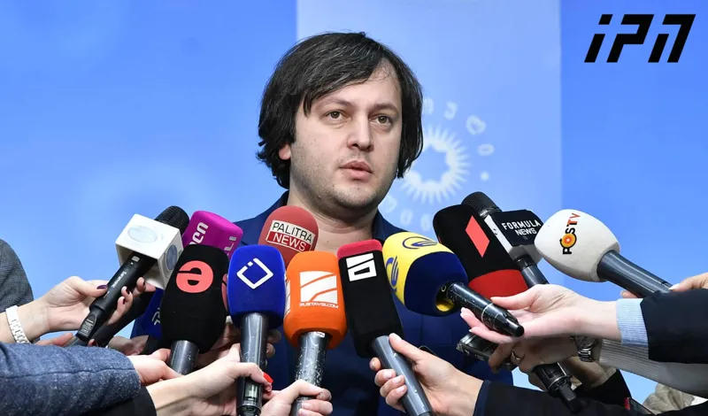 ირაკლი კობახიძე ოპოზიციაზე - ძალიან მარტივად გაიყიდნენ - როგორც კი უბნებთან 25-მეტრიანი რადიუსის დაწესებაზე მემორანდუმი შევთავაზეთ, მოთხოვნაზე უარი თქვეს