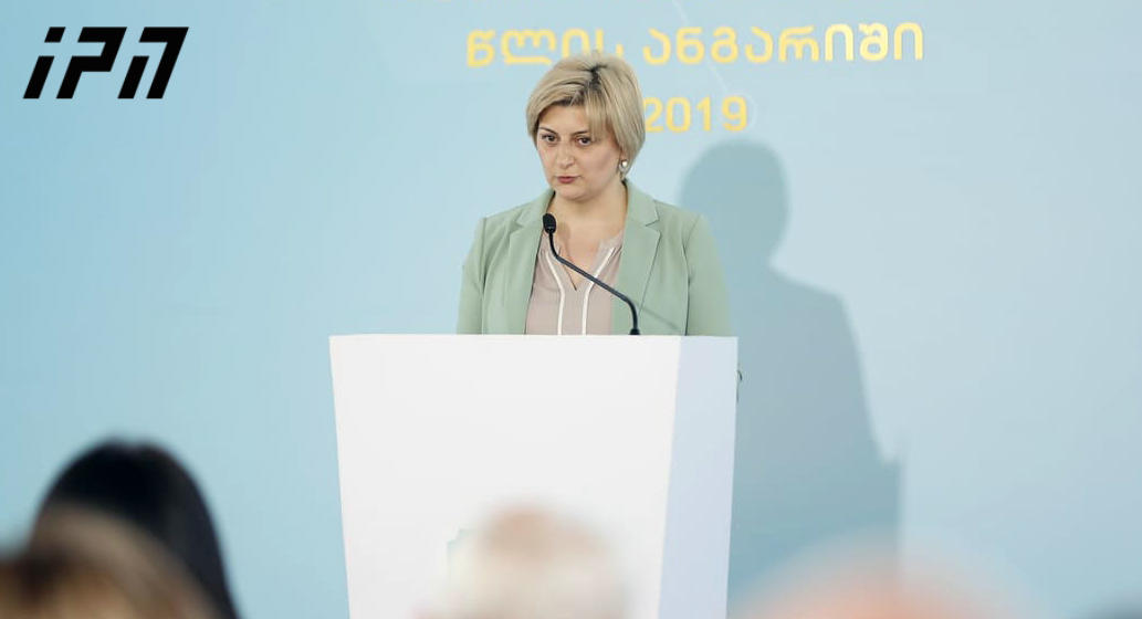 თამარ ბარკალაიას განცხადებით, ადმინისტრირების პროცესის გამარტივების შედეგად, გადამოწმების პერიოდში მოქალაქეები სოციალური დახმარების მიღებას აგრძელებენ