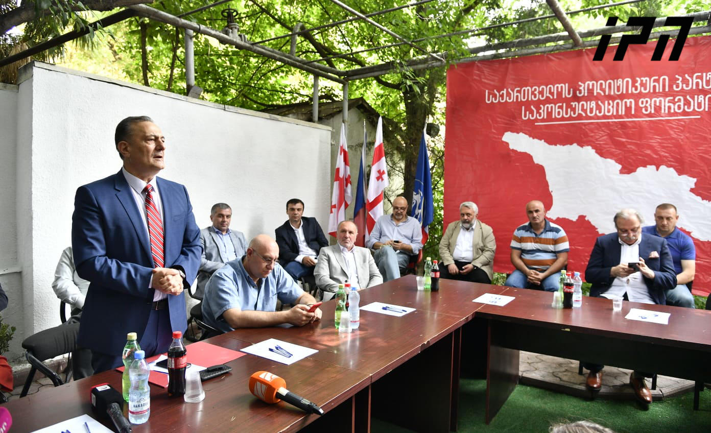 ოპოზიციური პარტიები სამოქმედო გეგმის განსახილველად იკრიბებიან