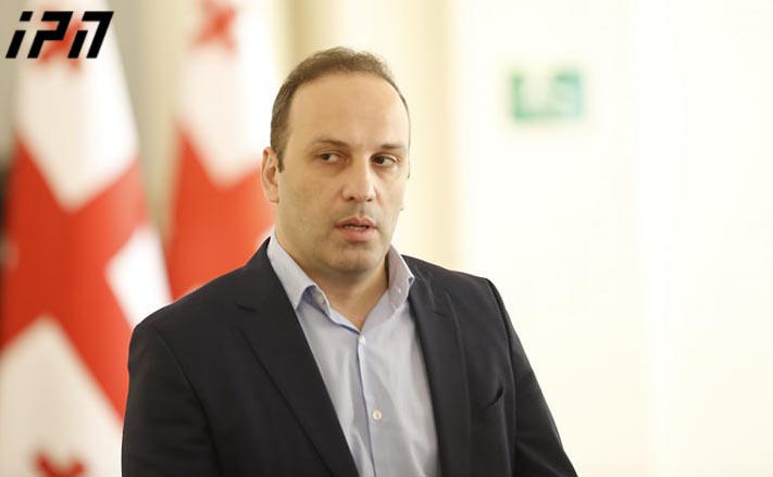 პარტია „გახარია საქართველოსთვის” ინფორმაციით, ლევან გოგიჩაიშვილს თავს 20-მდე პირი დაესხა