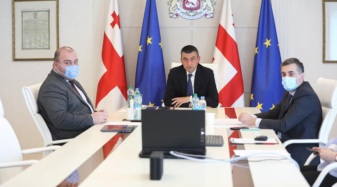 გიორგი გახარიას ხელმძღვანელობით, ინვესტორთა საბჭოს სხდომა გაიმართა