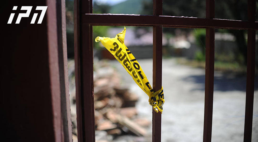 გამომძიებლის პატაკის მიხედვით, ფოტოგრაფი იაკობ ბრეგვაძე „ინახავს ფოტოაპარატს, რომლითაც სურათებს იღებდა გიორგი შაქარაშვილის გაუჩინარების დროს და აპირებს მის განადგურებას“