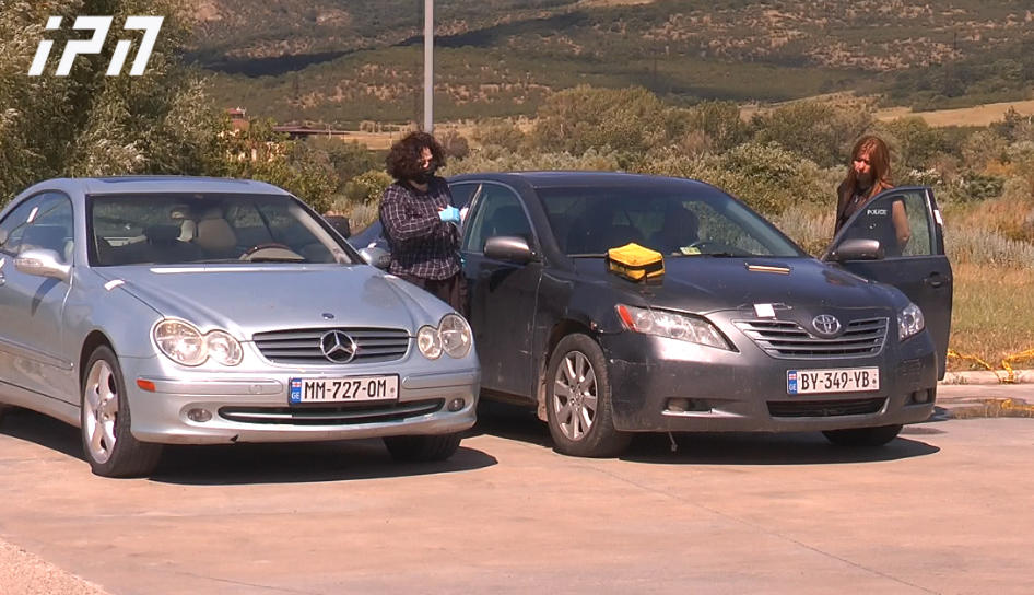 დაკავებული მორაგბეების ადვოკატი - ის აბსტრაქტული ვერსია, რომ ავტომანქანა „ტოიოტა ქამრი“ გიორგი შაქარაშვილს დაეჯახა, ტრასოლოგიური ექსპერტიზის დასკვნით გამოირიცხა