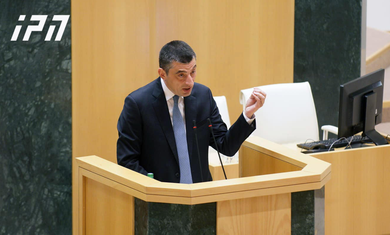 Giorgi Gakharia states that the strategic partnership with the US is developing in all directions