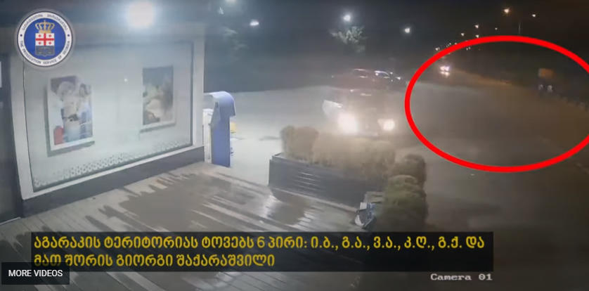 ფეხბურთელ გიორგი შაქარაშვილის საქმეზე პროკურატურა განცხადებას და ვიდეოკადრებს ავრცელებს