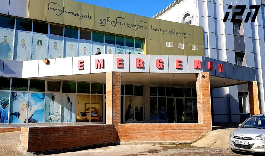 Patient flees from Rustavi "fever center"