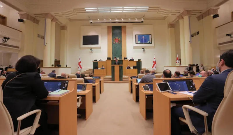 Количество заместителей председателя парламента Грузии сокращается с 9 до 5
