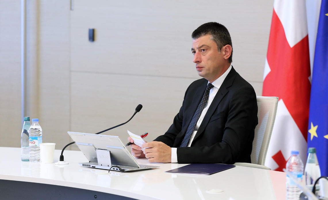 მთავრობის გადაწყვეტილებით, თვითდასაქმებულები, რომლებმაც  დოკუმენტაციასთან დაკავშირებული  მოთხოვნები ვერ დააკმაყოფილეს, 300-ლარიან დახმარებას მიიღებენ