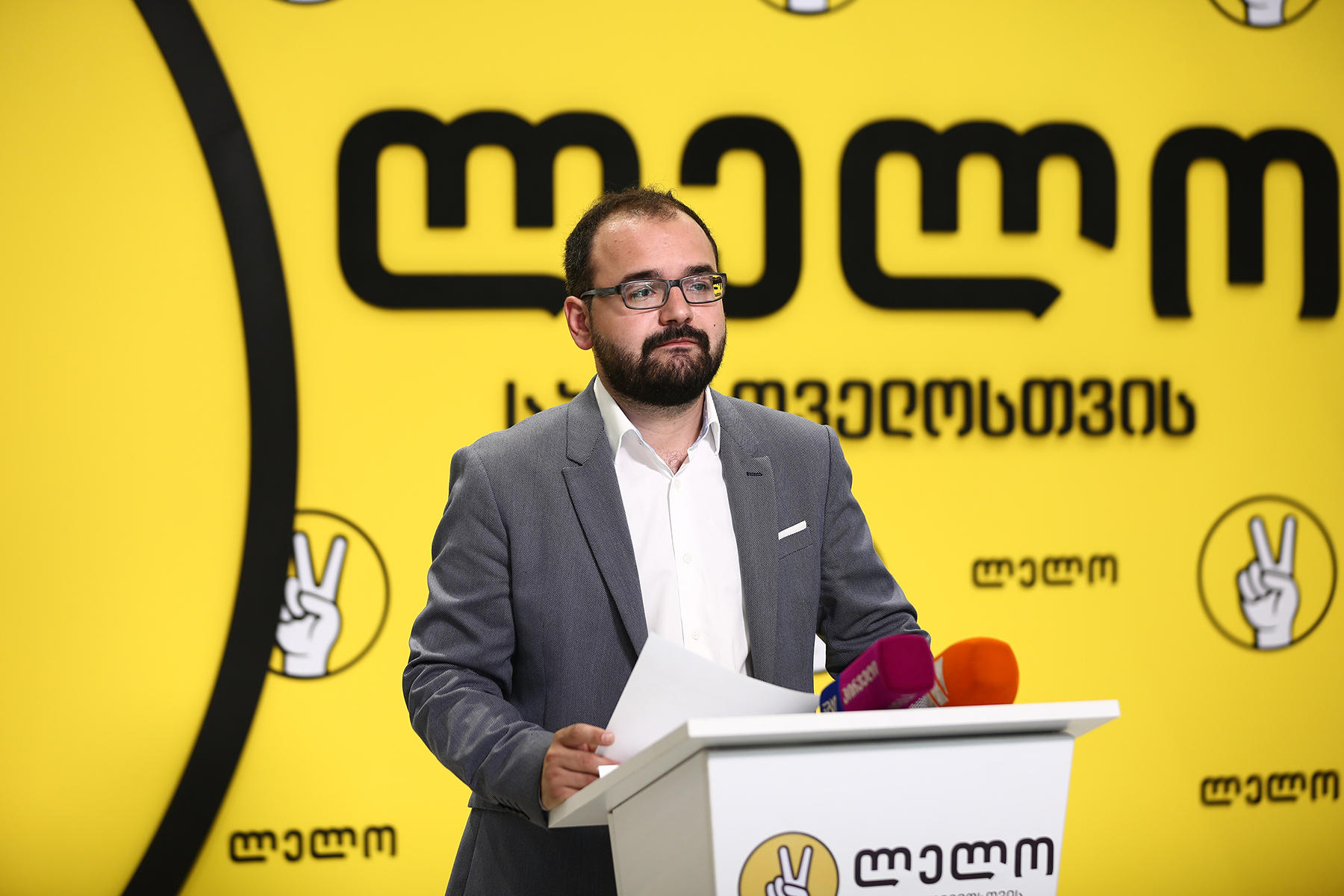 გრიგოლ გეგელია - ივანიშვილმა საქართველო პრორუსული ორბიტის ტყვეობაში ჩააგდო