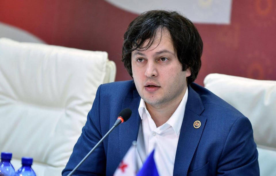 კრისტიან დანიელსონისა და ხელისუფლების წარმომადგენლების შეხვედრა დღეისთვის დაინიშნა