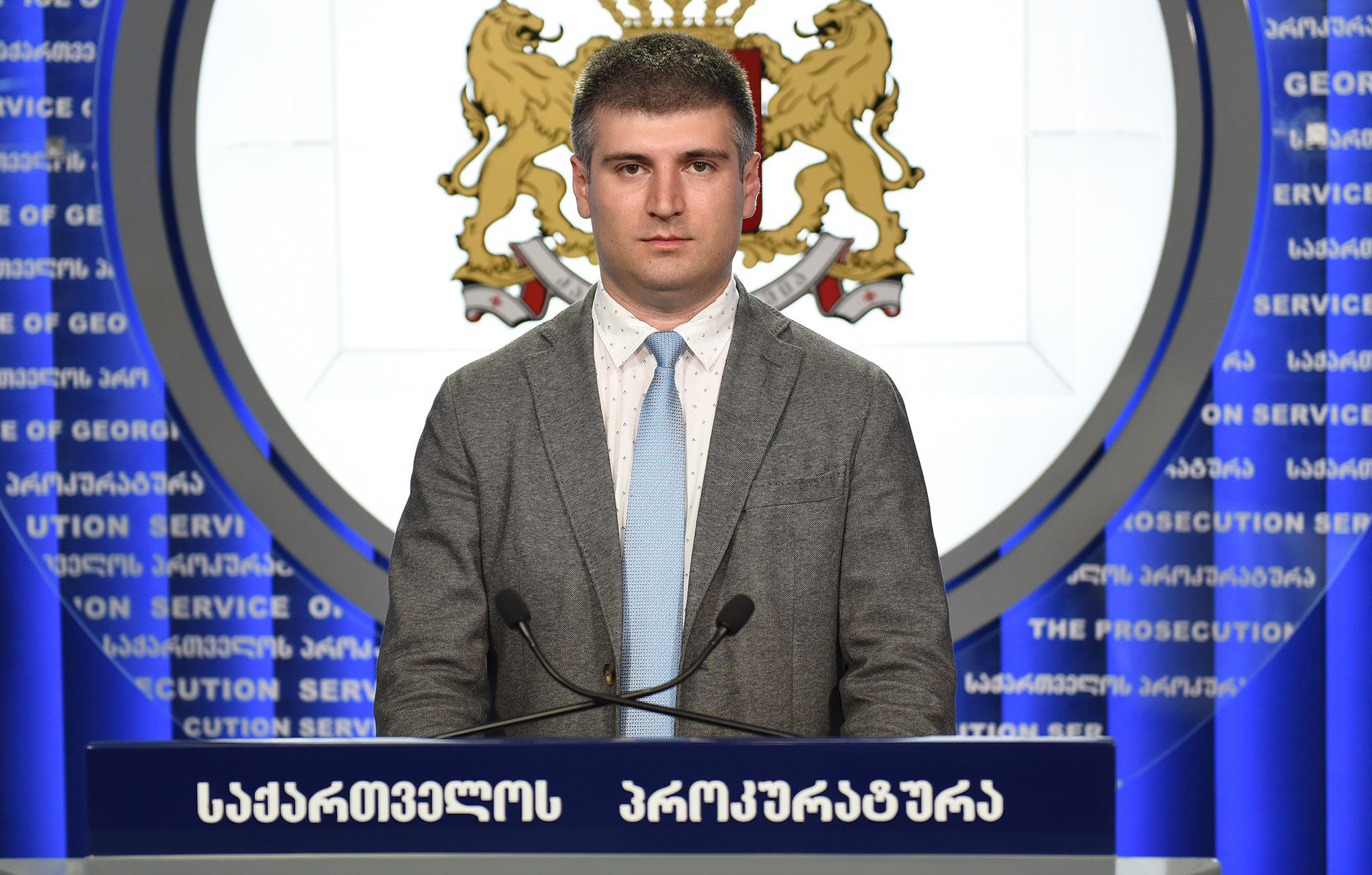 პროკურატურამ საქართველო-აზერბაიჯანის დელიმიტაცია-დემარკაციის კომისიის ყოფილი თავმჯდომარე ივერი მელაშვილი და კომისიის წევრი ნატალია ილიჩოვა დააკავა