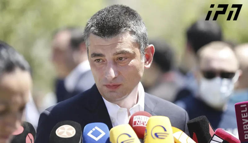 PM: I will not meddle in the investigation, but the case of Giorgi ...