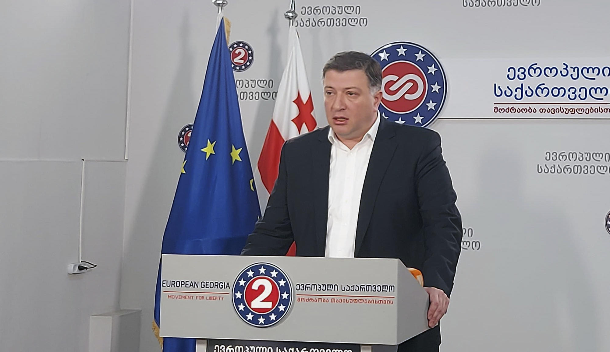 Гиги Угулава – Откройте границу с Турцией, пока в Западной Грузии не начался голод