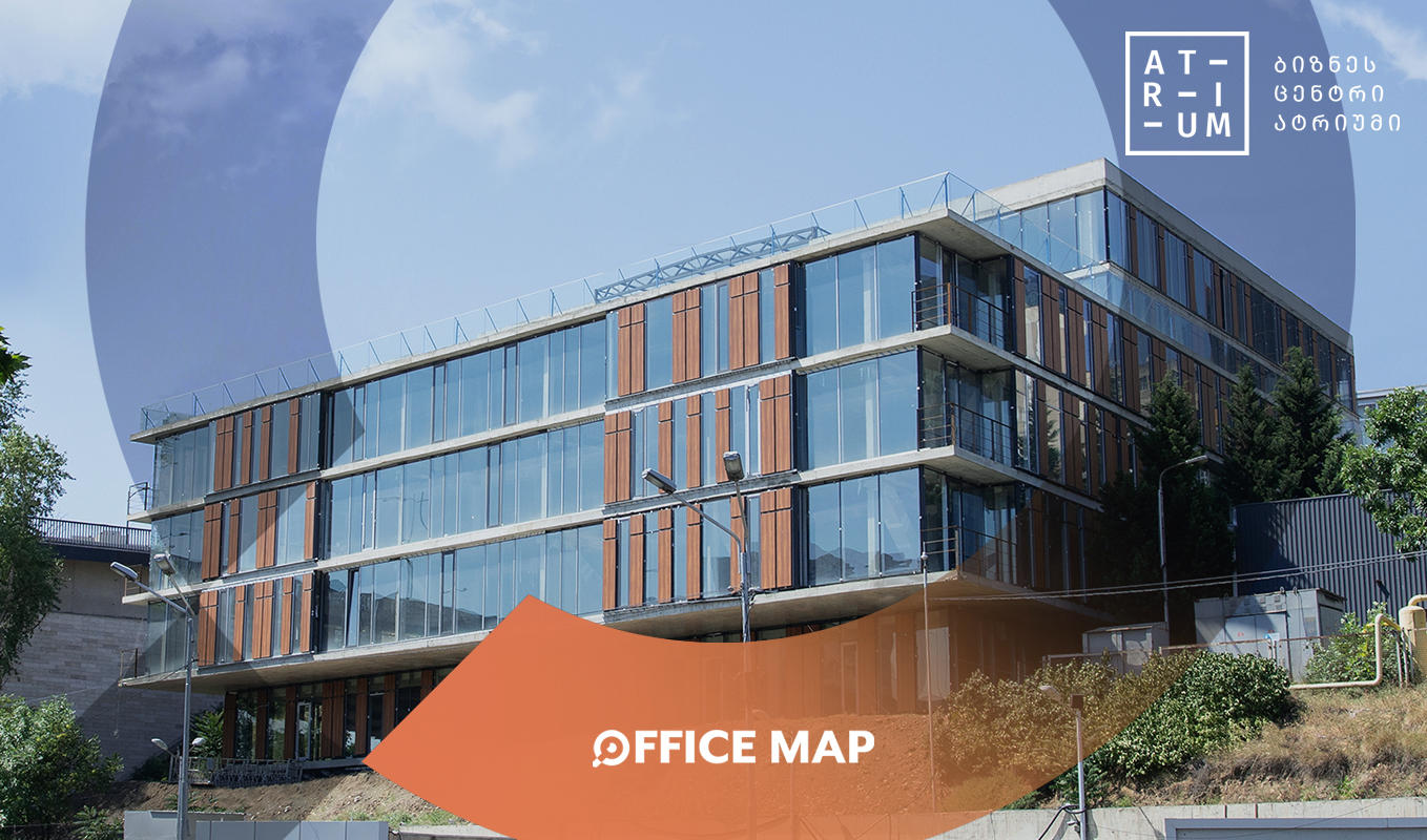 ბიზნეს-ცენტრი ატრიუმი - პრაქტიკული არჩევანი
