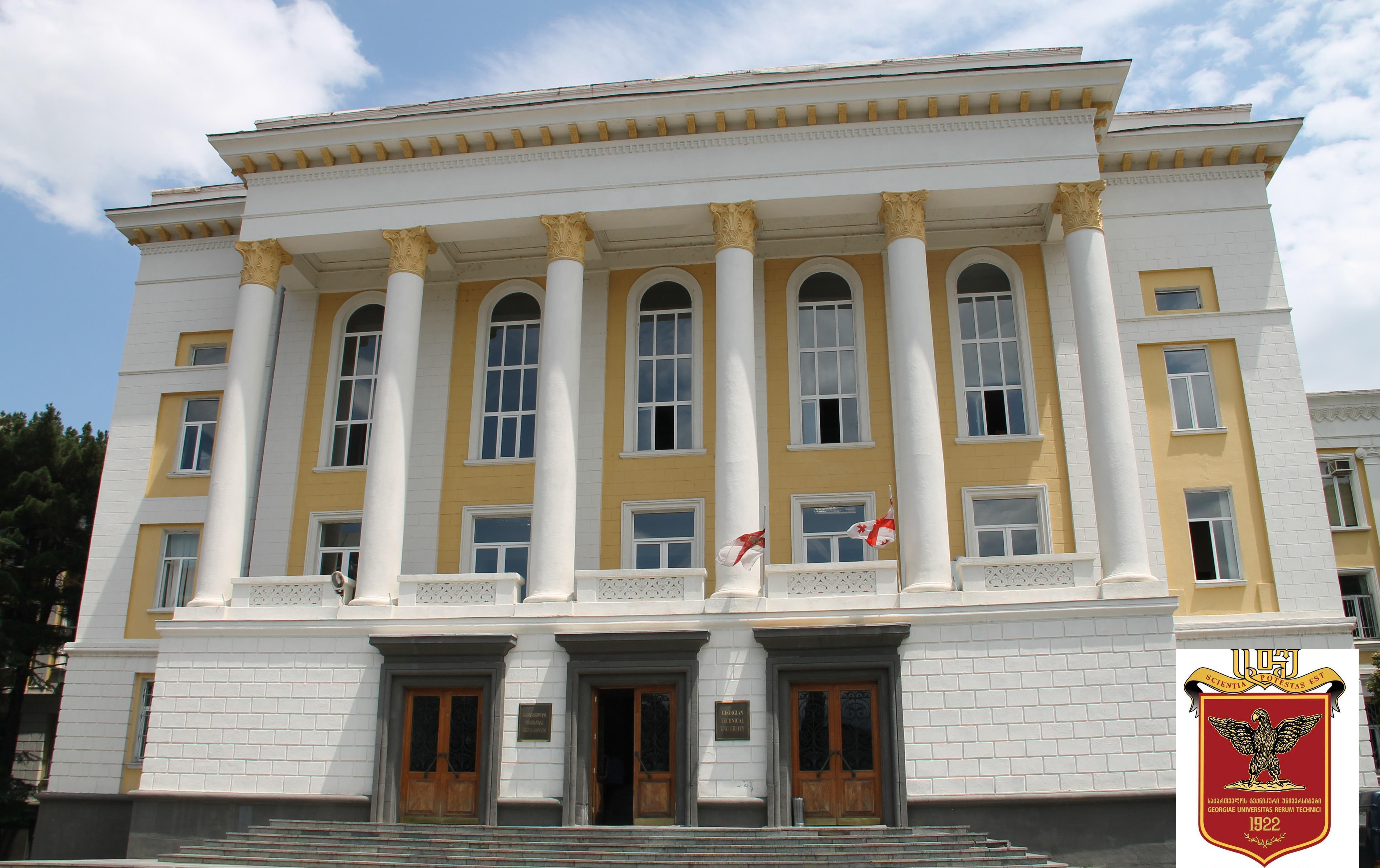 საქართველოს ტექნიკურმა უნივერსიტეტმა, მსოფლიოს უდიდეს სამეცნიერო-კვლევით კონსორციუმთან ერთად, ევროკომისიის დაფინანსება მოიპოვა