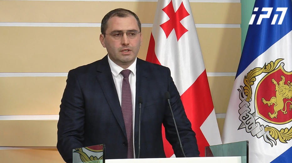 შსს ადასტურებს, რომ "საქართველოს ბანკზე" თავდასხმაში ბრალდებულია ბადრი ესებუა  და მიმდინარეობს მისი ადგილსამყოფელის დადგენა