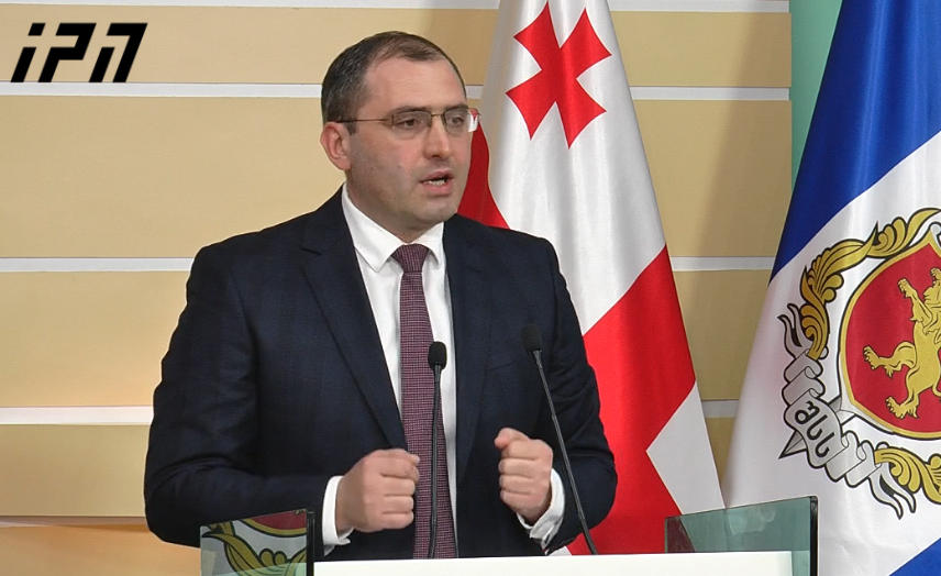 ზუგდიდში „საქართველოს ბანკზე“ თავდასხმის საქმეზე გამოძიება ტერორიზმის მუხლით მიმდინარეობს