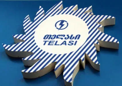 10 აგვისტოს ელექტრომომარაგება დროებით შეიზღუდება