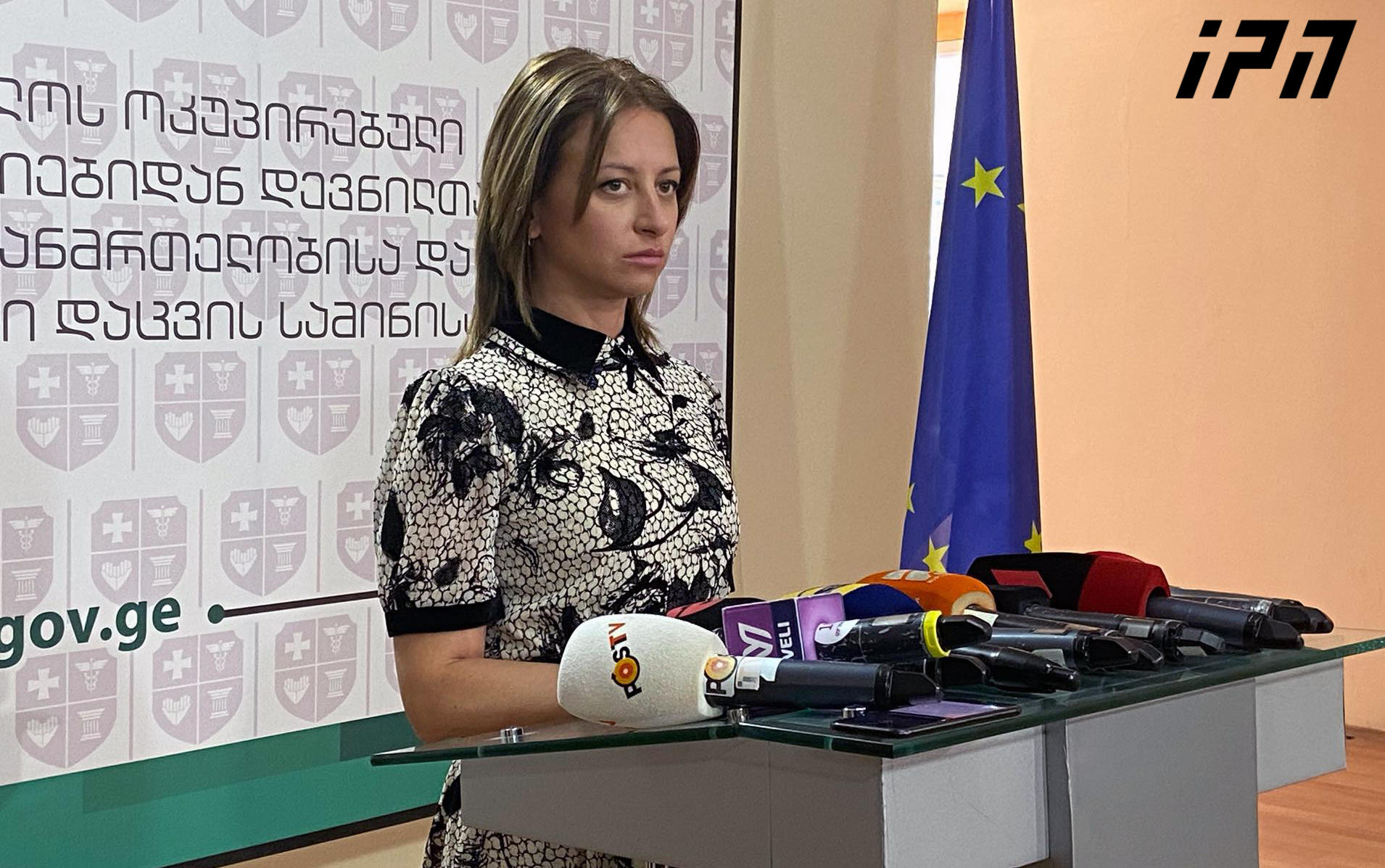 ეკატერინე ტიკარაძე - საკმაოდ დიდი გამოცდილება გვაქვს, თუ როგორ ხდება საზღვრებზე მონიტორინგი - პროცესი სრულად კონტროლზე გვექნება აყვანილი