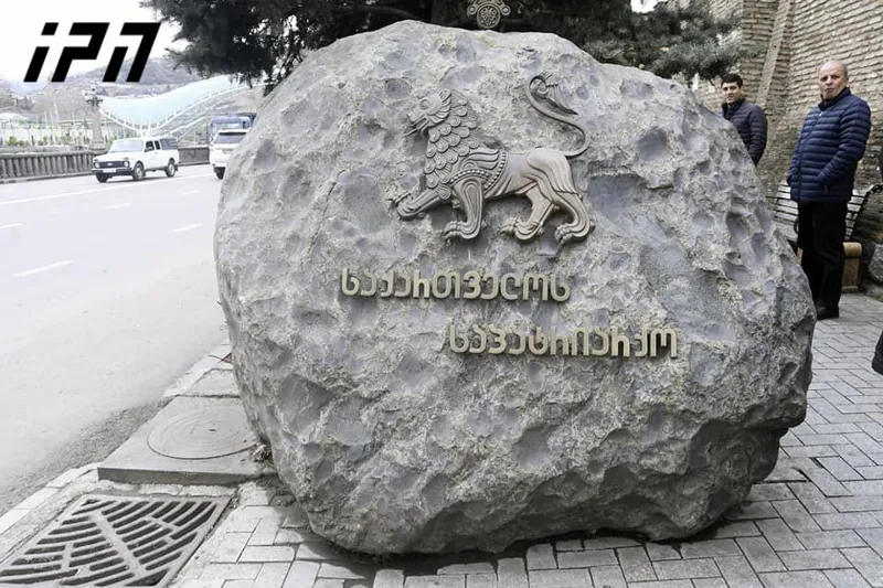 საპატრიარქო და საქართველოში მოქმედი რელიგიური კონფესიები - არავის არასდროს მოვუწოდებთ ძალადობისკენ და გვაქვს გულწრფელი სურვილი, ძალადობით, ცბიერებითა და მოტყუებით არავინ მოგვახვიოს თავს ის, რაც ჩვენთვის მიუღებელია