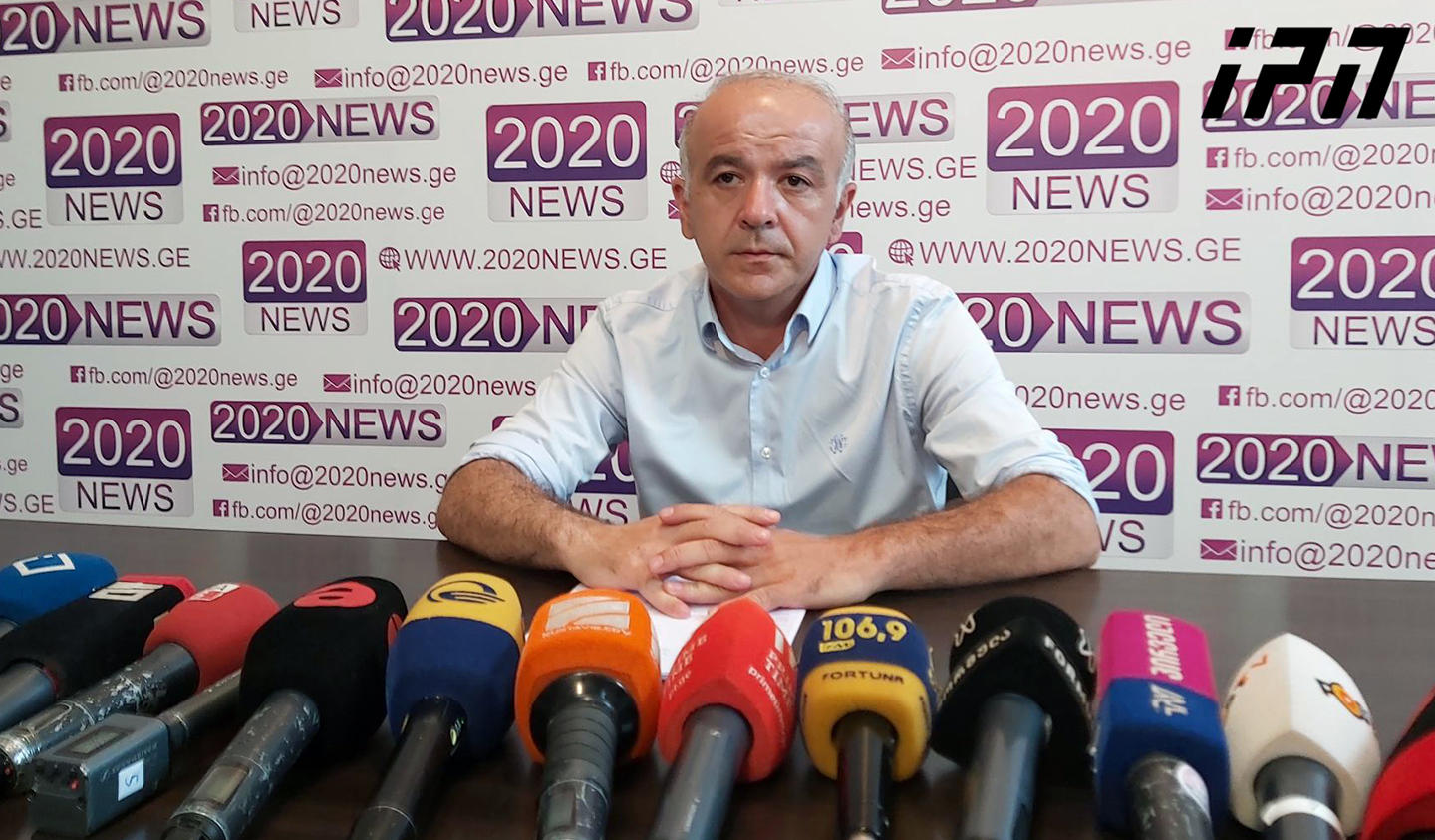 გიორგი შაქარაშვილის ბიძა - ექსპერტიზის დასკვნით დადასტურებულია, რომ გიორგი მოკლეს და შემდგომ გადააგდეს არაგვში