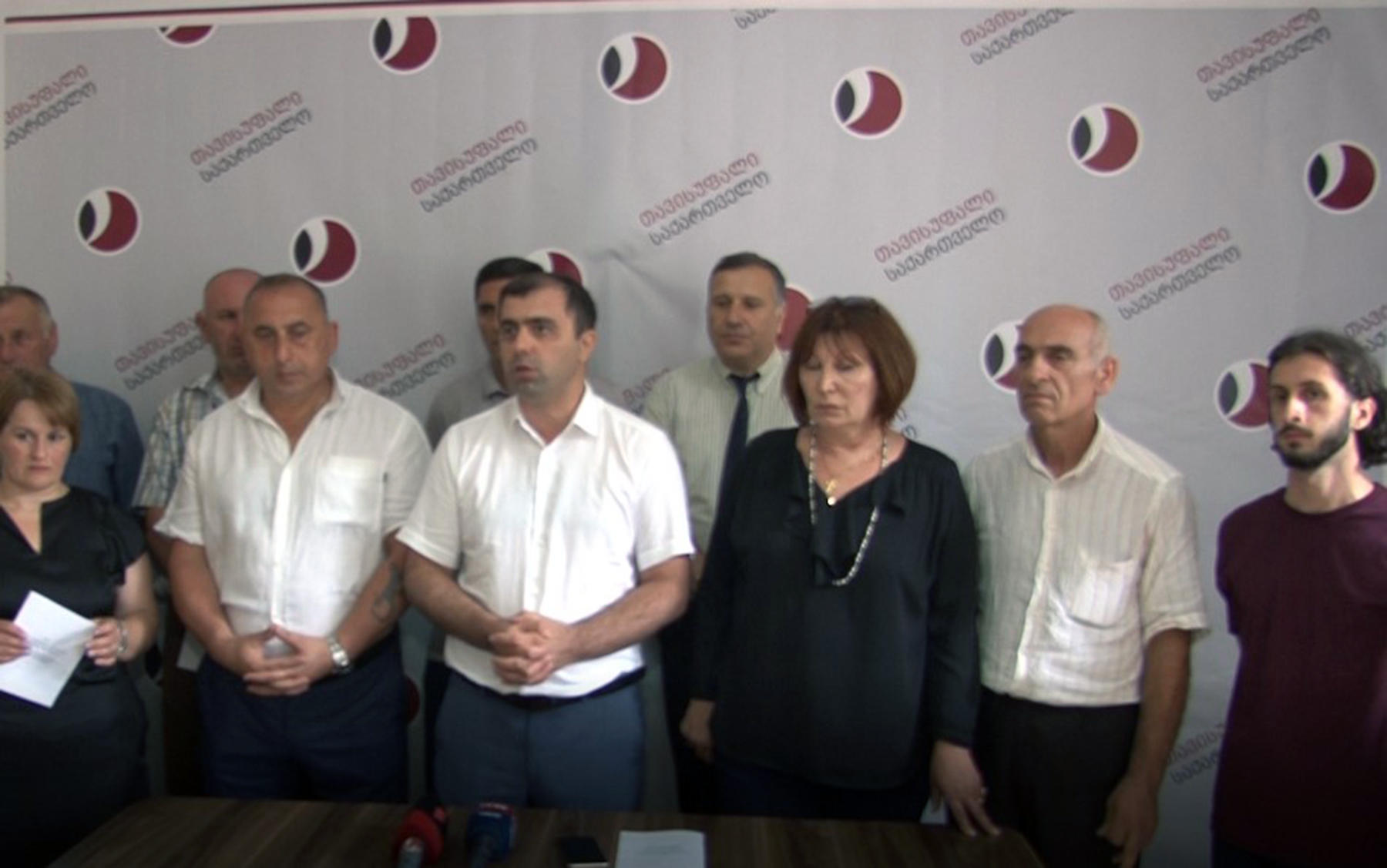 „თავისუფალმა საქართველომ“ ბათუმში პარტიის აჭარის ორგანიზაციის ოფისი გახსნა