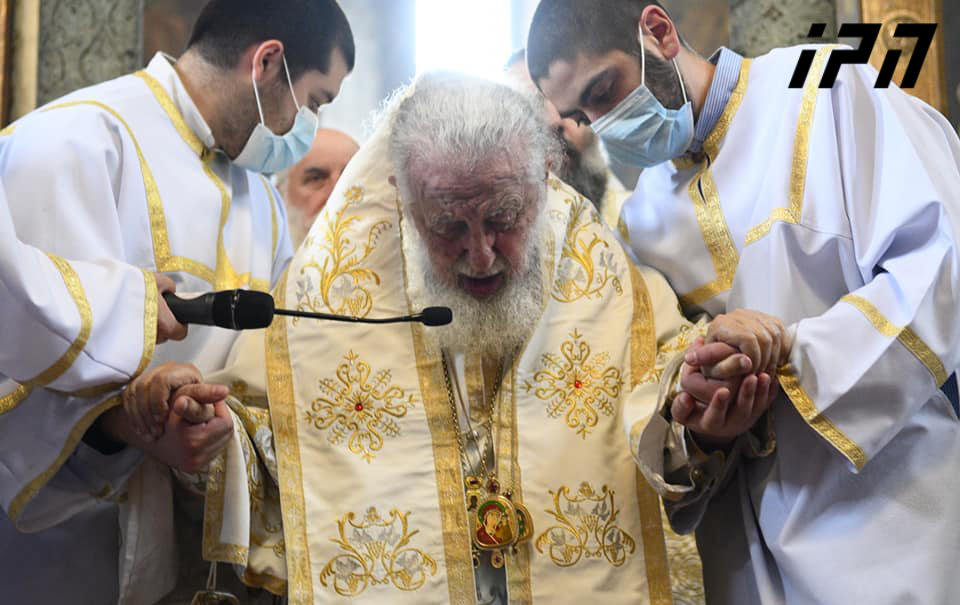 პატრიარქი - ახლა ისეთი უცნაური მოვლენებია, რომ ადამიანი ვერც ახსნის, ეს რატომ ხდება