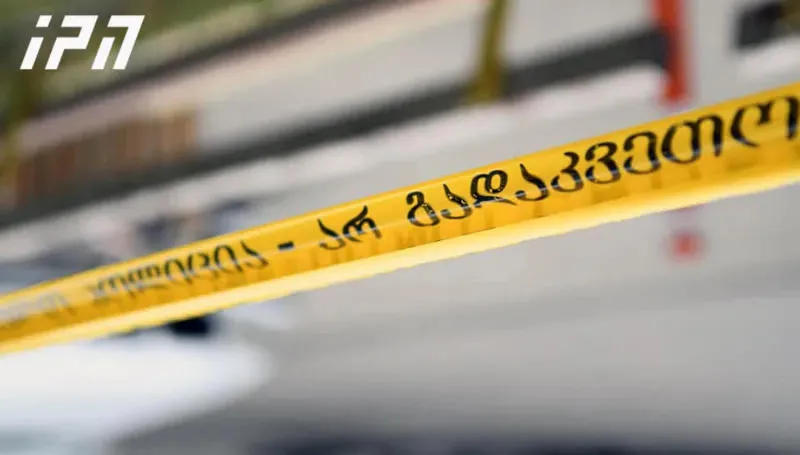 არსებული ინფორმაციით, წერეთლის გამზირზე მდებარე მიკროსაფინანსო ორგანიზაცია “ემბისის” შენობაში შეიარაღებული პირი შეიჭრა